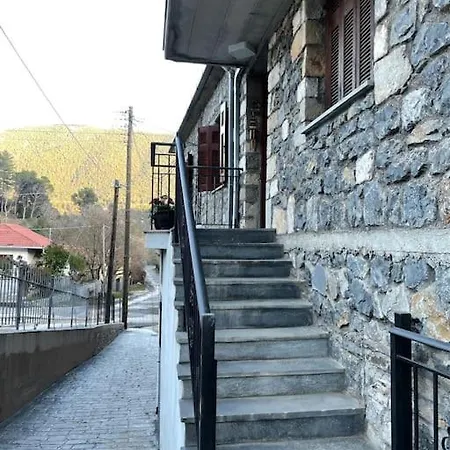 Loukia's Place * ויטינה