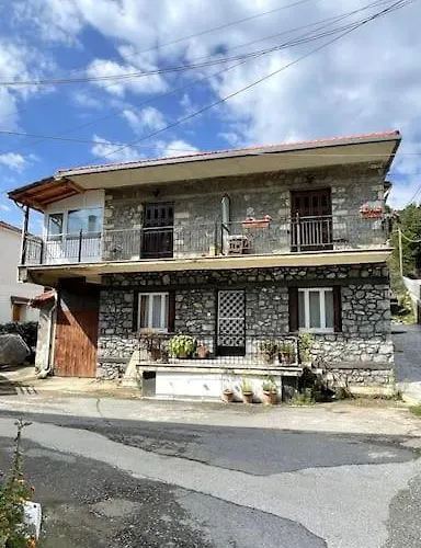 Casa de Férias Loukia's Place