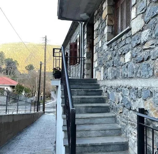 Loukia's Place * ויטינה